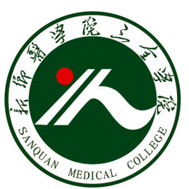 【几本大学】<a href='/zhuanlan/henanbk/12/'>新乡医学院</a>三全学院是几本_是二本还是三本大学？