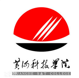 【几本大学】<a href='/zhuanlan/henanbk/37/'>黄河科技学院</a>是几本_是二本还是三本大学？