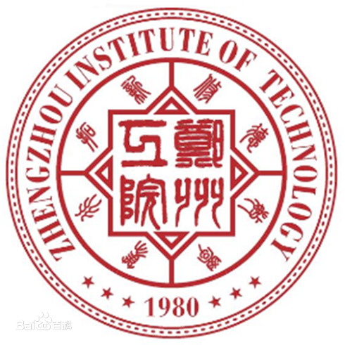 【几本大学】<a href='/zhuanlan/henanbk/26/'>郑州工程技术学院</a>是几本_是一本还是二本大学？