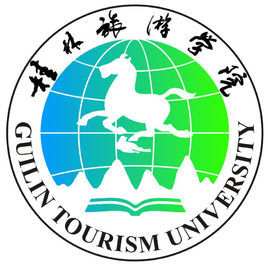 【几本大学】<a href='/zhuanlan/guangxibk/23/'>桂林旅游学院</a>是几本_是一本还是二本大学？