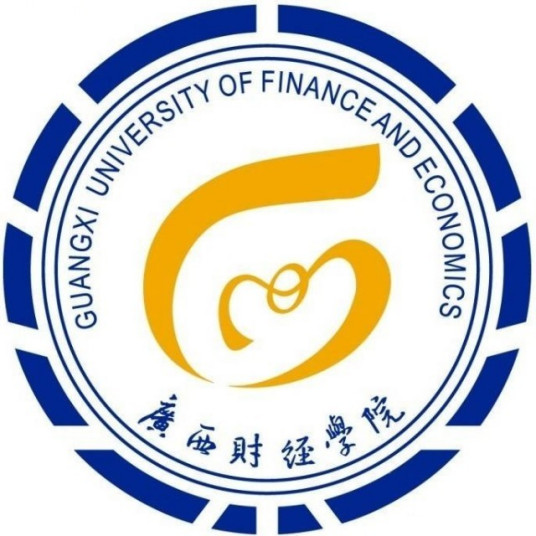 【几本大学】<a href='/zhuanlan/guangxibk/19/'>广西财经学院</a>是几本_是一本还是二本大学？