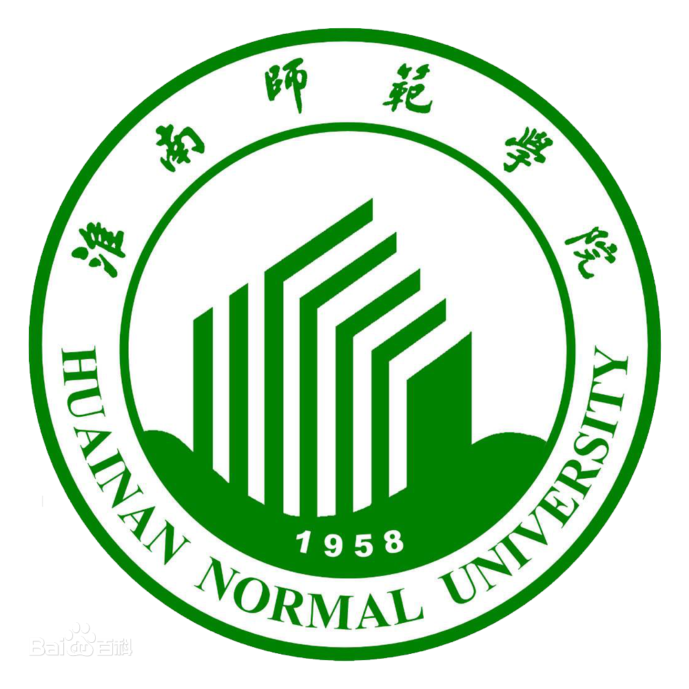 【几本大学】<a href='/zhuanlan/anhuibk/22/'>淮南师范学院</a>是几本_是一本还是二本大学？