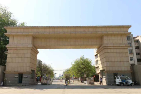 【几本大学】<a href='/zhuanlan/beijingbk/33/'>北京物资学院</a>是几本_是一本还是二本大学？