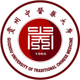 【几本大学】<a href='/zhuanlan/guizhoubk/04/'>贵州中医药大学</a>是几本_是一本还是二本大学？