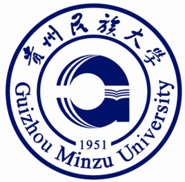 【几本大学】<a href='/zhuanlan/guizhoubk/14/'>贵州民族大学</a>是几本_是一本还是二本大学？