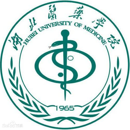 【几本大学】<a href='/zhuanlan/hubeibk/28/'>湖北医药学院</a>是几本_是一本还是二本大学？