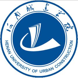 【几本大学】<a href='/zhuanlan/henanbk/35/'>河南城建学院</a>是几本_是一本还是二本大学？