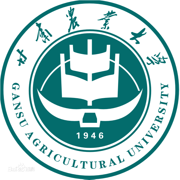 【几本大学】<a href='/zhuanlan/gansubk/04/'>甘肃农业大学</a>是几本_是一本还是二本大学？