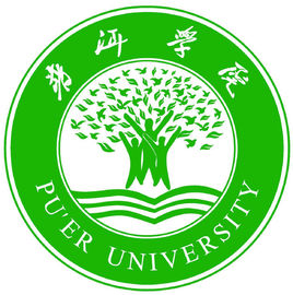 【几本大学】<a href='/zhuanlan/yunnanbk/11/'>普洱学院</a>是几本_是一本还是二本大学？