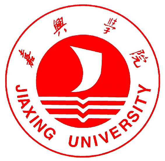 【几本大学】<a href='/zhuanlan/zhejiangbk/17/'>嘉兴学院</a>是几本_是一本还是二本大学？