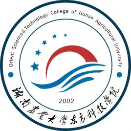 【几本大学】<a href='/zhuanlan/hunanbk/07/'>湖南农业大学</a>东方科技学院是几本_是二本还是三本大学？