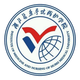 【几本大学】<a href='/zhuanlan/hubeibk/28/'>湖北医药学院</a>药护学院是几本_是二本还三本大学？