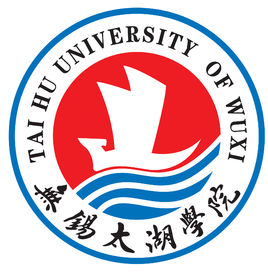 【几本大学】<a href='/zhuanlan/jiangsubk/49/'>无锡太湖学院</a>是几本_是二本还是三本大学？