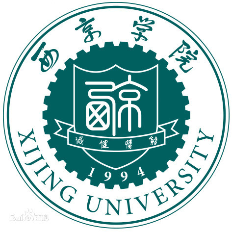 【几本大学】<a href='/zhuanlan/shanxibk/38/'>西京学院</a>是几本_是二本还是三本大学？