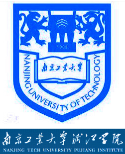 【几本大学】<a href='/zhuanlan/jiangsubk/08/'>南京工业大学</a>浦江学院是几本_是二本还是三本大学？