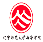 【几本大学】<a href='/zhuanlan/liaoningbk/24/'>辽宁师范大学</a>海华学院是几本_是二本还是三本大学？