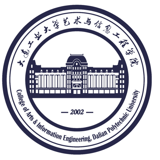 【几本大学】<a href='/zhuanlan/liaoningbk/13/'>大连工业大学</a>艺术与信息工程学院是几本_是二本还是三本大学？