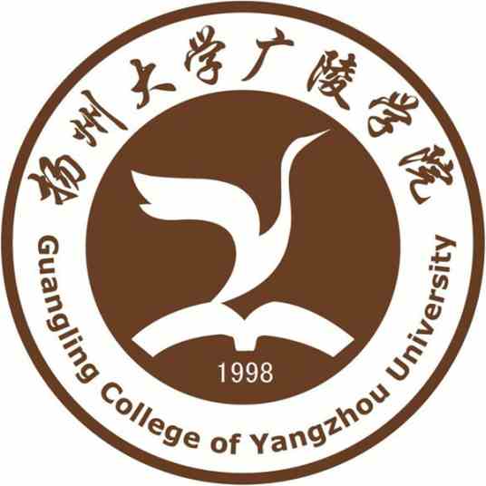 【几本大学】<a href='/zhuanlan/jiangsubk/36/'>扬州大学</a>广陵学院是几本_是二本还是三本大学？
