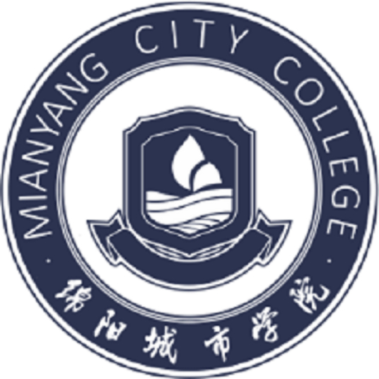 【几本大学】绵阳城市学院是几本_是二本还是三本大学？