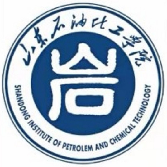 【几本大学】山东石油化工学院是几本_是一本还是二本大学？