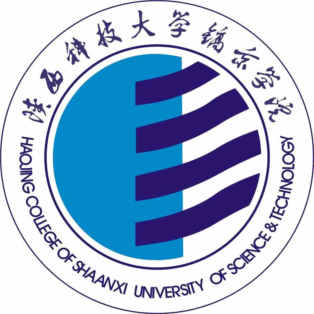 【几本大学】<a href='/zhuanlan/shanxibk/10/'>陕西科技大学</a>镐京学院是几本_是二本还是三本大学？