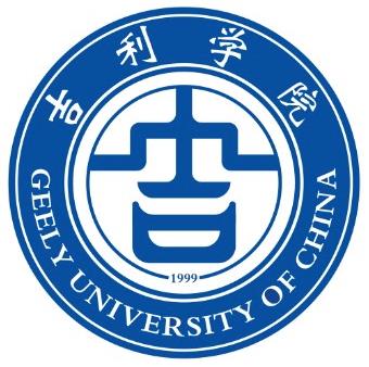【几本大学】<a href='/zhuanlan/sichuanbk/53/'>吉利学院</a>是几本_是二本还是三本大学？