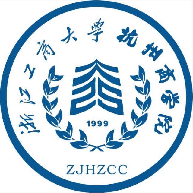 【几本大学】<a href='/zhuanlan/zhejiangbk/16/'>浙江工商大学</a>杭州商学院是几本_是二本还是三本大学？