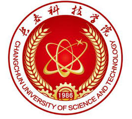 【几本大学】<a href='/zhuanlan/jilinbk/32/'>长春科技学院</a>是几本_是二本还是三本大学？