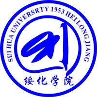 【几本大学】<a href='/zhuanlan/heilongjiangbk/19/'>绥化学院</a>是几本_是一本还是二本大学？