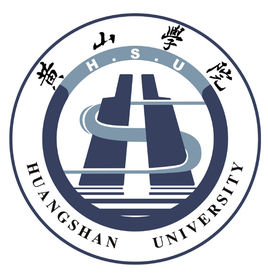 【几本大学】<a href='/zhuanlan/anhuibk/16/'>黄山学院</a>是几本_是一本还是二本大学？