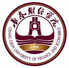 【几本大学】<a href='/zhuanlan/jilinbk/29/'>长春财经学院</a>是几本_是二本还是三本大学？