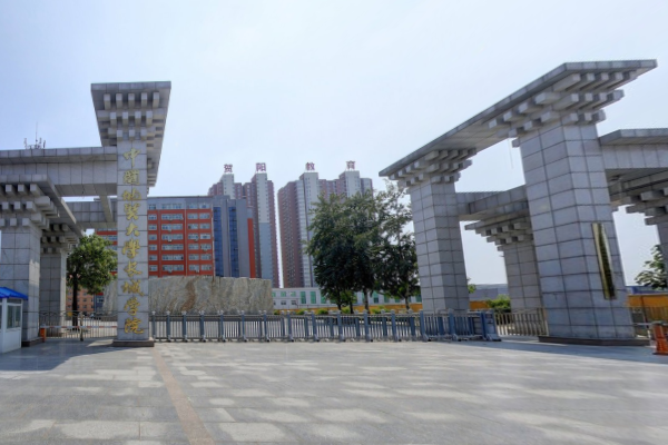 【几本大学】<a href='/zhuanlan/hebeibk/54/'>保定理工学院</a>是几本_是二本还是三本大学？