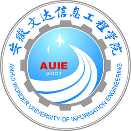 【几本大学】<a href='/zhuanlan/anhuibk/31/'>安徽文达信息工程学院</a>是几本_是二本还是三本大学？