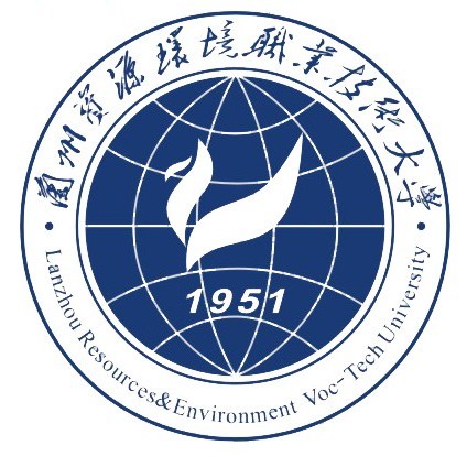 兰州资源环境职业技术大学是几本_是一本还是二本大学？