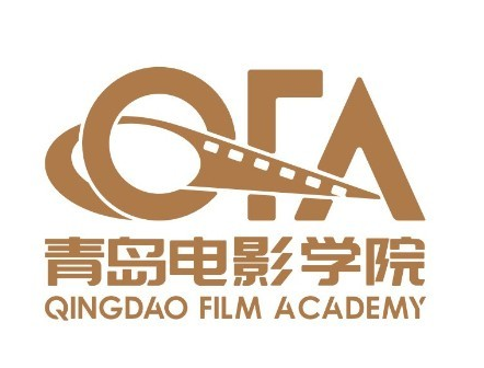 青岛电影学院是几本_是二本还是三本大学？