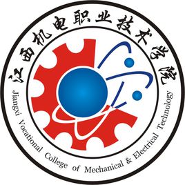 【几本大学】<a href='/zhuanlan/jiangxizk/20/'>江西机电职业技术学院</a>是几本_是本科还是专科学校？