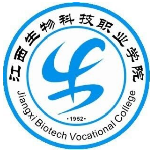 【几本大学】<a href='/zhuanlan/jiangxizk/26/'>江西生物科技职业学院</a>是几本_是本科还是专科学校？