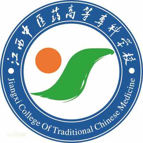【几本大学】<a href='/zhuanlan/jiangxizk/29/'>江西中医药高等专科学校</a>是几本_是本科还是专科学校？