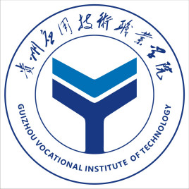 【几本大学】<a href='/zhuanlan/guizhouzk/34/'>贵州应用技术职业学院</a>是几本_是本科还是专科学校？