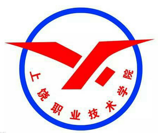【几本大学】<a href='/zhuanlan/jiangxizk/34/'>上饶职业技术学院</a>是几本_是本科还是专科学校？