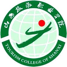 【几本大学】<a href='/zhuanlan/sxzk/25/'>山西旅游职业学院</a>是几本_是本科还是专科学校？