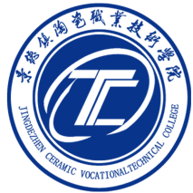 【几本大学】<a href='/zhuanlan/jiangxizk/46/'>景德镇陶瓷职业技术学院</a>是几本_是本科还是专科学校？
