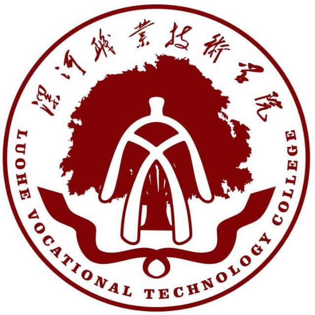 【几本大学】<a href='/zhuanlan/henanzk/02/'>漯河职业技术学院</a>是几本_是本科还是专科学校？