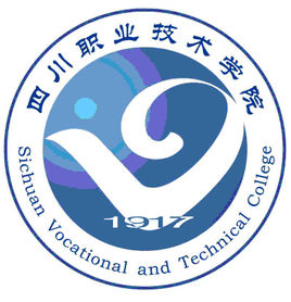 【几本大学】<a href='/zhuanlan/sichuanzk/25/'>四川职业技术学院</a>是几本_是本科还是专科学校？