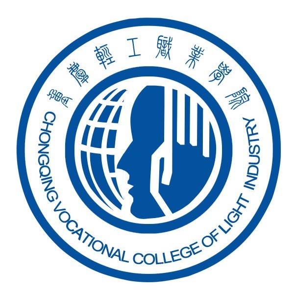 【几本大学】<a href='/zhuanlan/chongqingzk/32/'>重庆轻工职业学院</a>是几本_是本科还是专科学校？