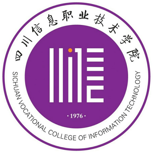【几本大学】<a href='/zhuanlan/sichuanzk/31/'>四川信息职业技术学院</a>是几本_是本科还是专科学校？