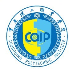 【几本大学】<a href='/zhuanlan/chongqingzk/40/'>重庆理工职业学院</a>是几本_是本科还是专科学校？