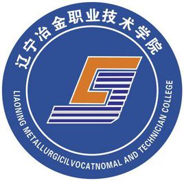 【几本大学】<a href='/zhuanlan/liaoningzk/40/'>辽宁冶金职业技术学院</a>是几本_是本科还是专科学校？