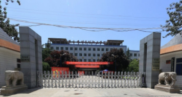 【几本大学】<a href='/zhuanlan/shanxizk/32/'>陕西旅游烹饪职业学院</a>是几本_是本科还是专科学校？