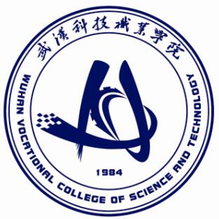 【几本大学】<a href='/zhuanlan/hubeizk/30/'>武汉科技职业学院</a>是几本_是本科还是专科学校？